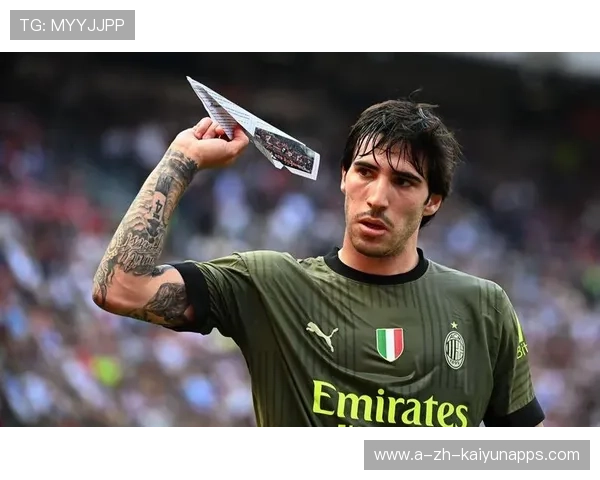 AC米兰—托纳利中远射势如破竹