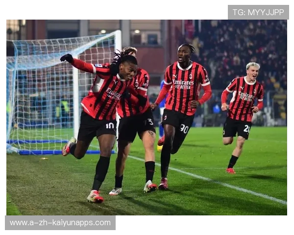 AC米兰中路穿插制造空档，莱奥低平球破门